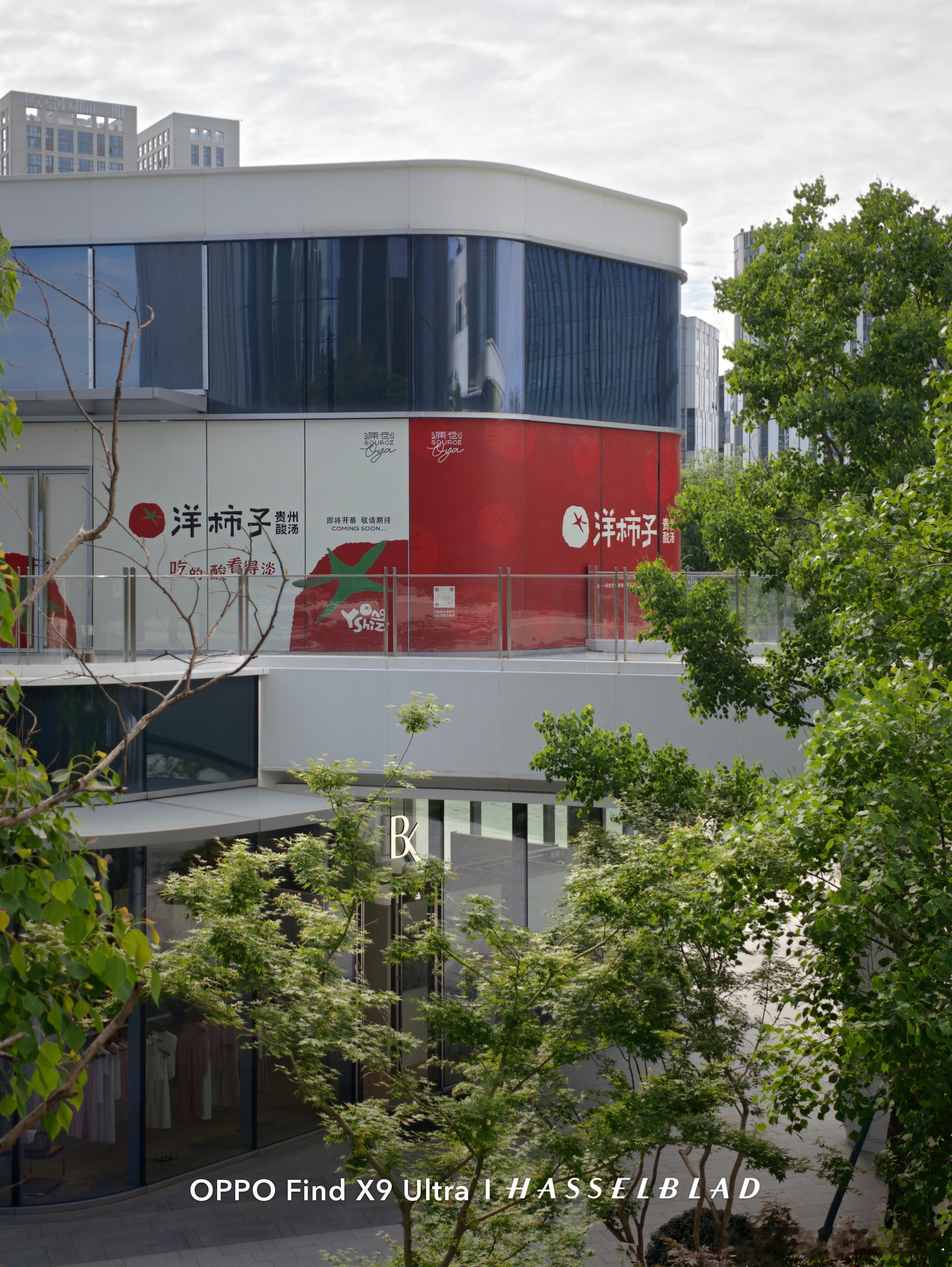 OPPO 太好拍了源创 Oya 街区质感满满 