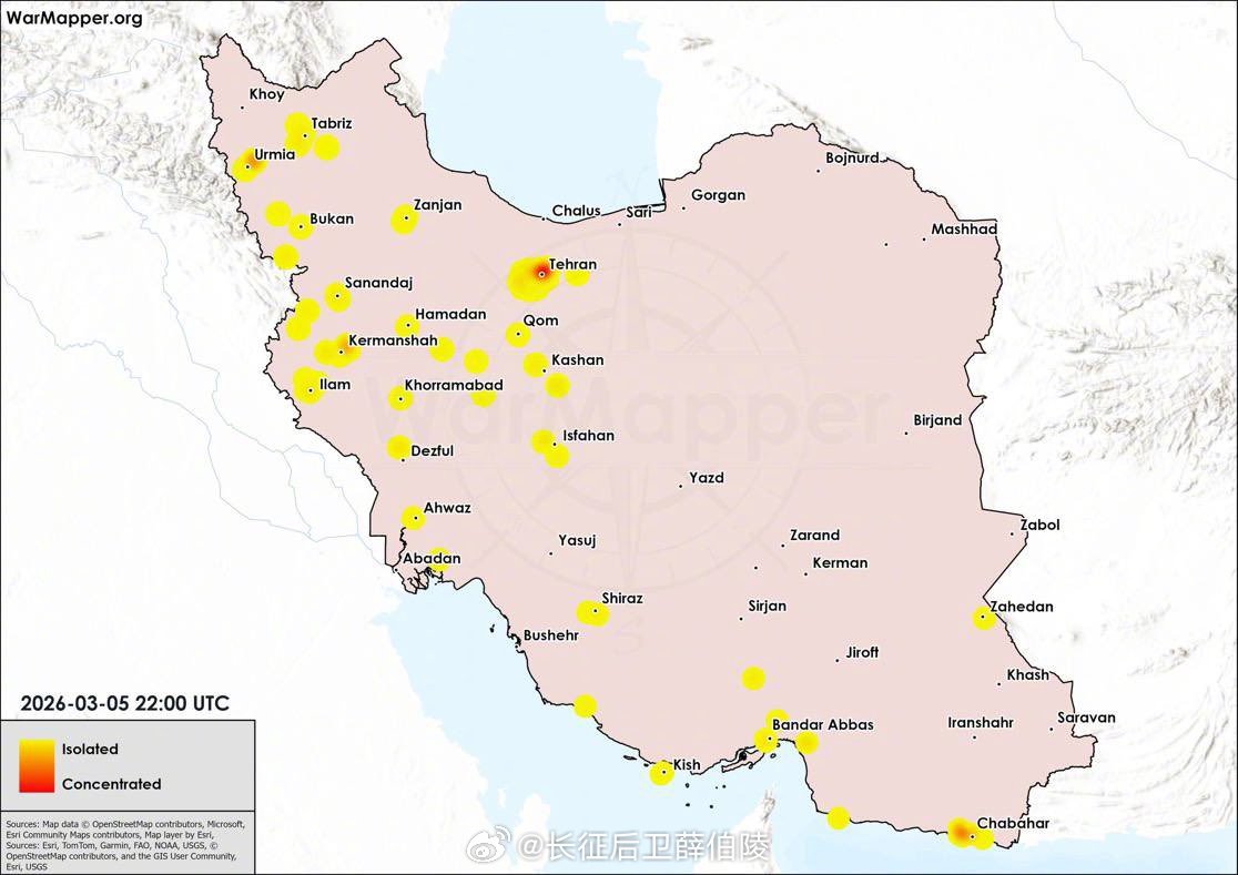 伊朗一儿童游乐场遭袭《战区》杂志驳斥了美国和以色列已经取得对伊朗完全空中优势的普