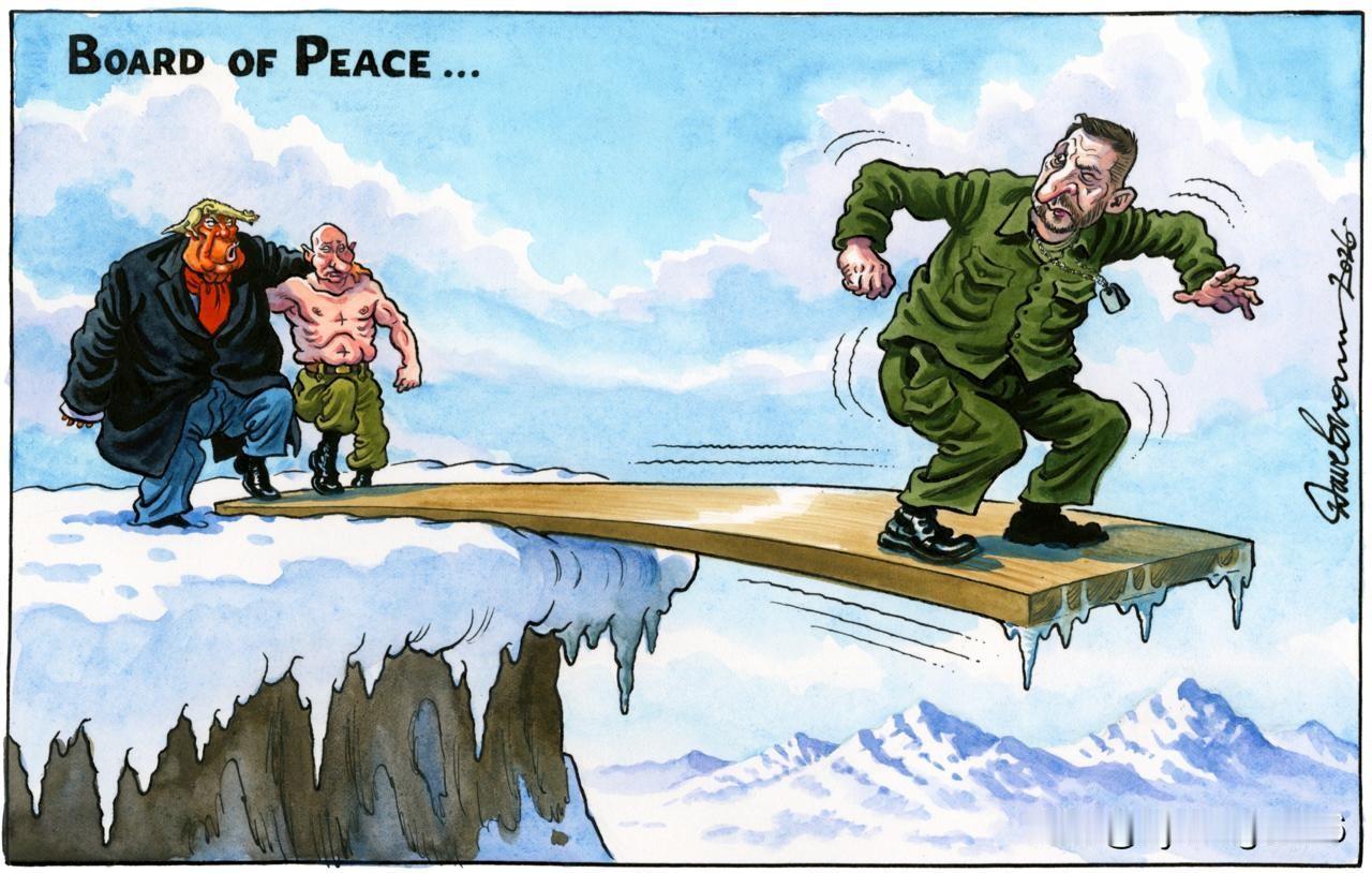 《独立报》认为，特朗普正在筹建的和平委员会大概会是这个样子。

那又怎样？又不需