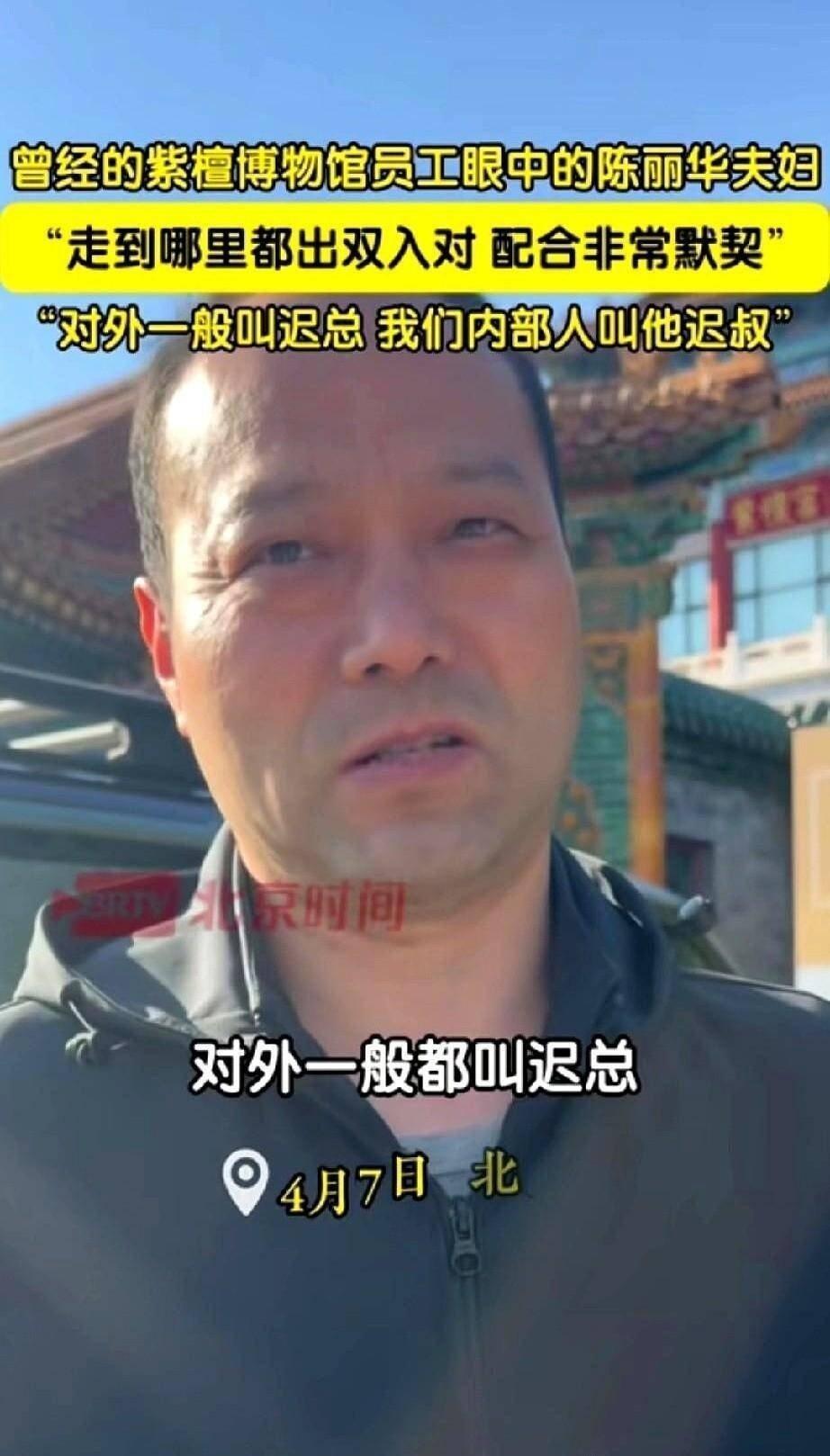 危宗的反转如同一样了，，，啊，，，