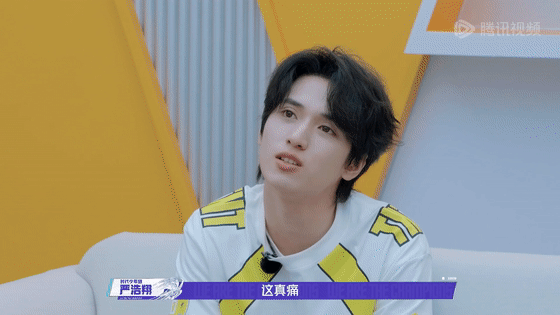 宋亚轩对面怎么对我没想法SDG战队首局对战中，宋亚轩的“对面怎么对我没想法”还没