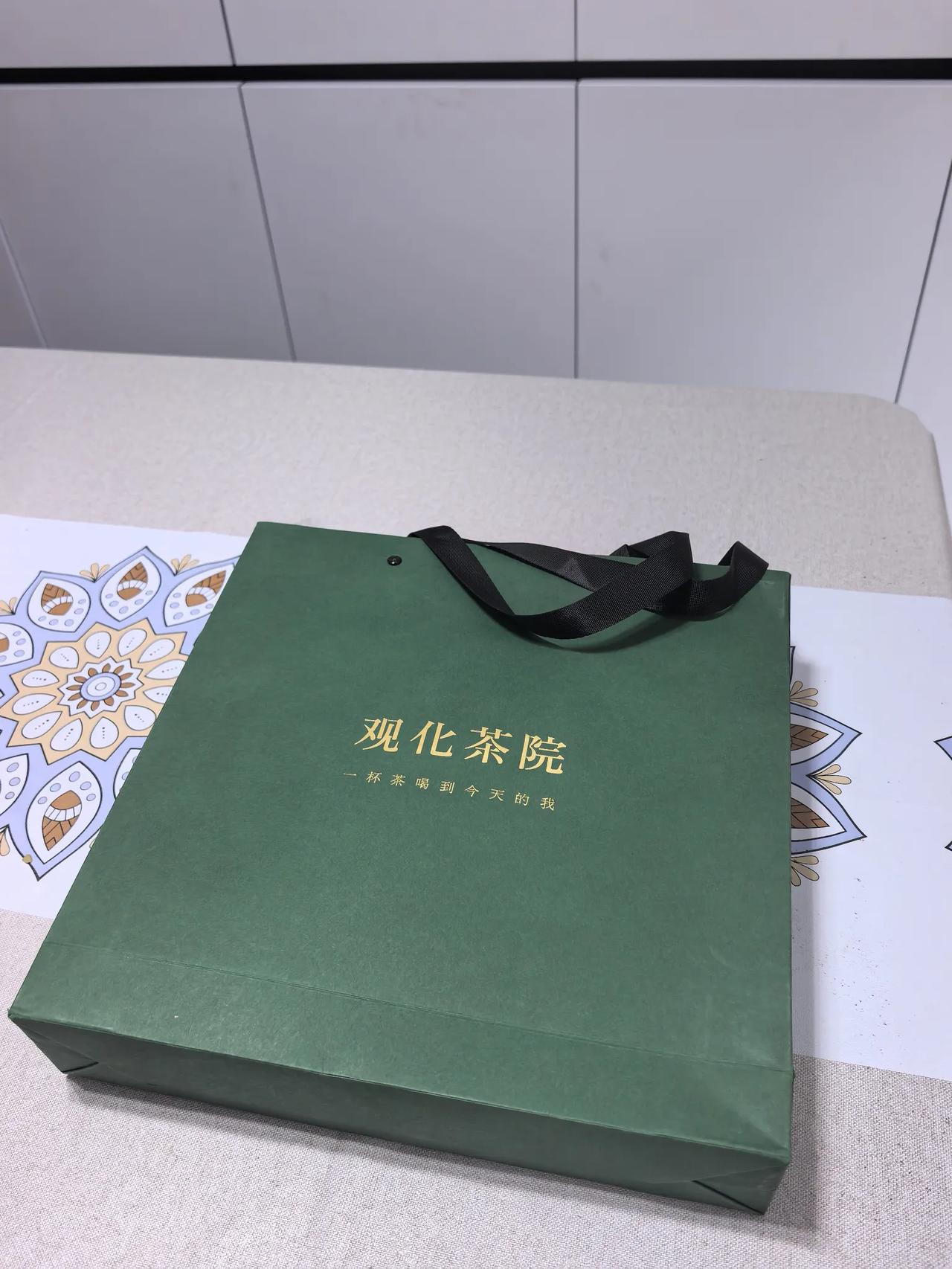 下单李亚鹏观化茶院的《观山知味》，货收到啦，不知道味道如何？
       前几