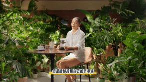 瞿颖 颈部艺人 学会与生活和解，瞿颖解锁另一种精彩的活法。 