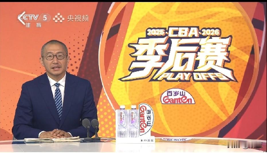 浙江广厦大比分2-1领先深圳马可波罗
央视于嘉点评广厦今日输球三条主因：
 
1