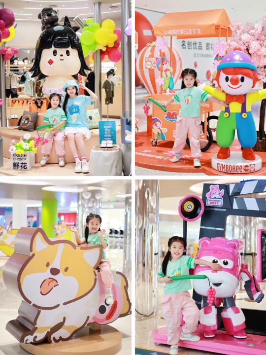 武汉万象城拿捏每一个有娃家庭❗️新店来袭❗️