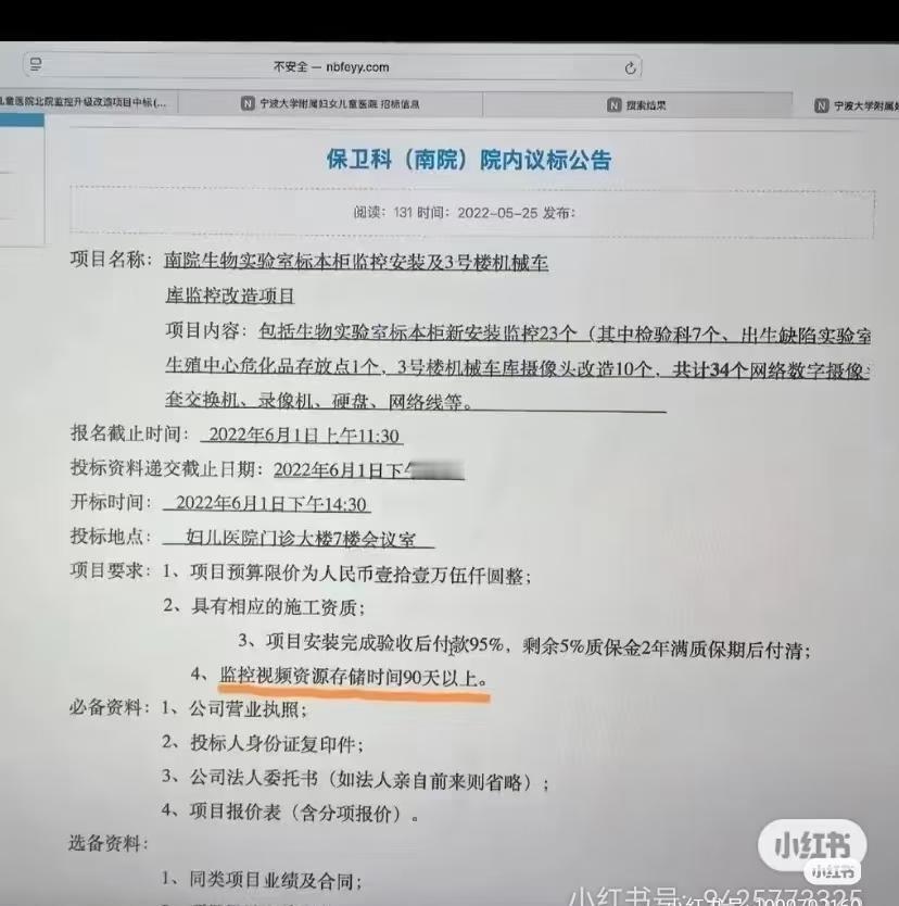 天空很蓝
蔚蓝的天空 晴朗的天空