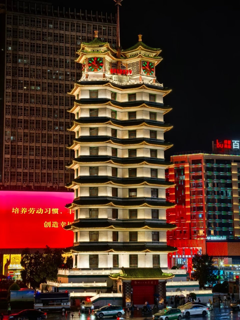 女子吐槽网购4元耳环商场卖128元 我最近又开始去二七逛街，坐地铁 20 分钟就