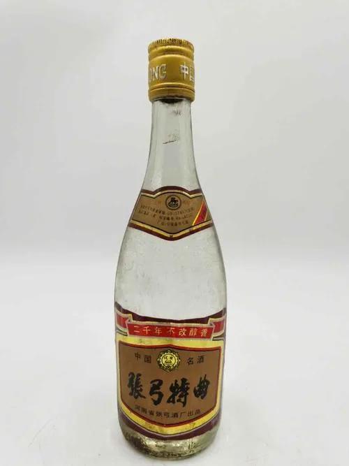 沁园春·咏酒

临河先生
 
        佳酿飘香，玉液盈樽，古韵漫流。溯杜