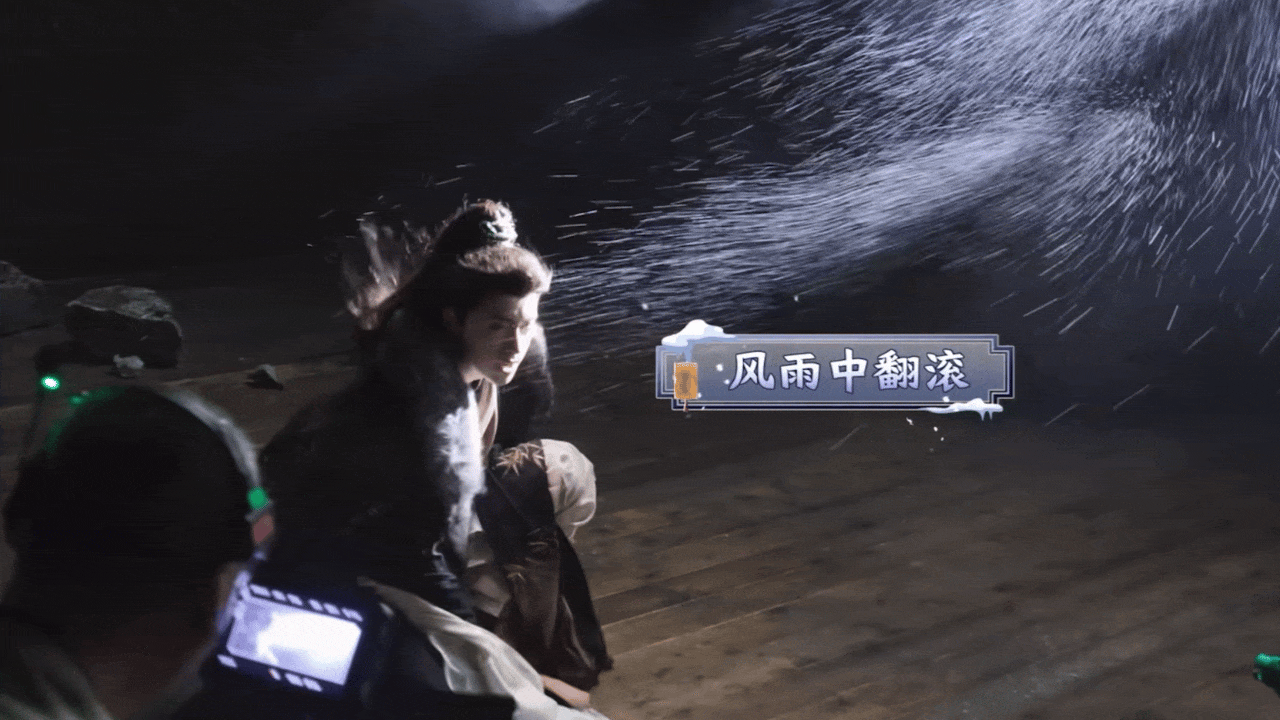 这个朝雪录打戏这么帅 ​​​