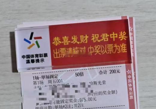 内部大佬早场芘分单挑[给力][给力][给力] ​​​