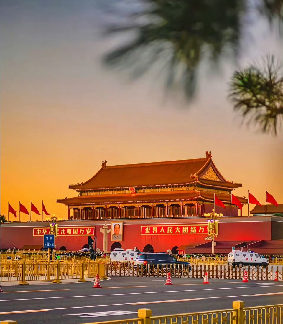 晚安中国🇨🇳 