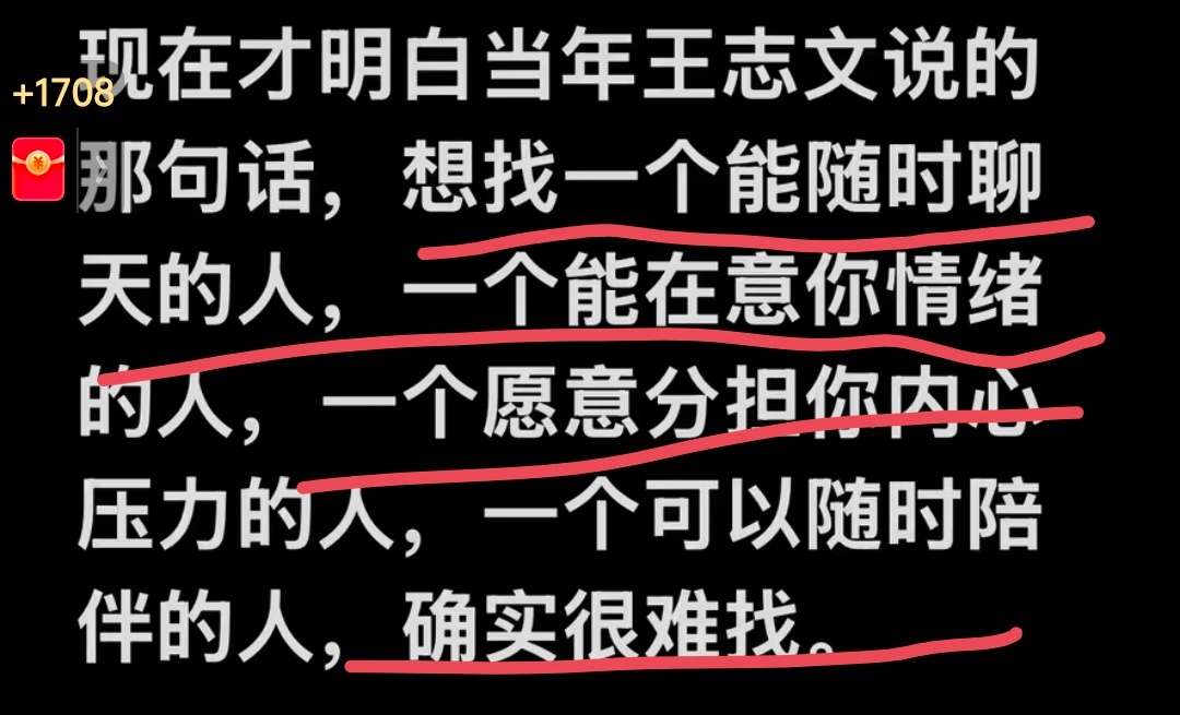 不是很难，是太难了，最近有首歌叫《操心的女人太累，勤快的女人太受罪》，我全占，所