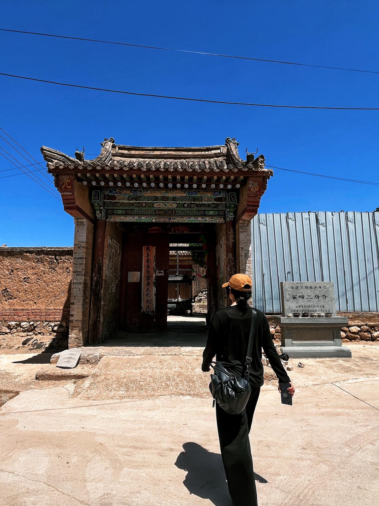 山西广灵三身寺
山西国保太多了，所以作为省保的三身寺就显得不那么重要了
隐藏在村