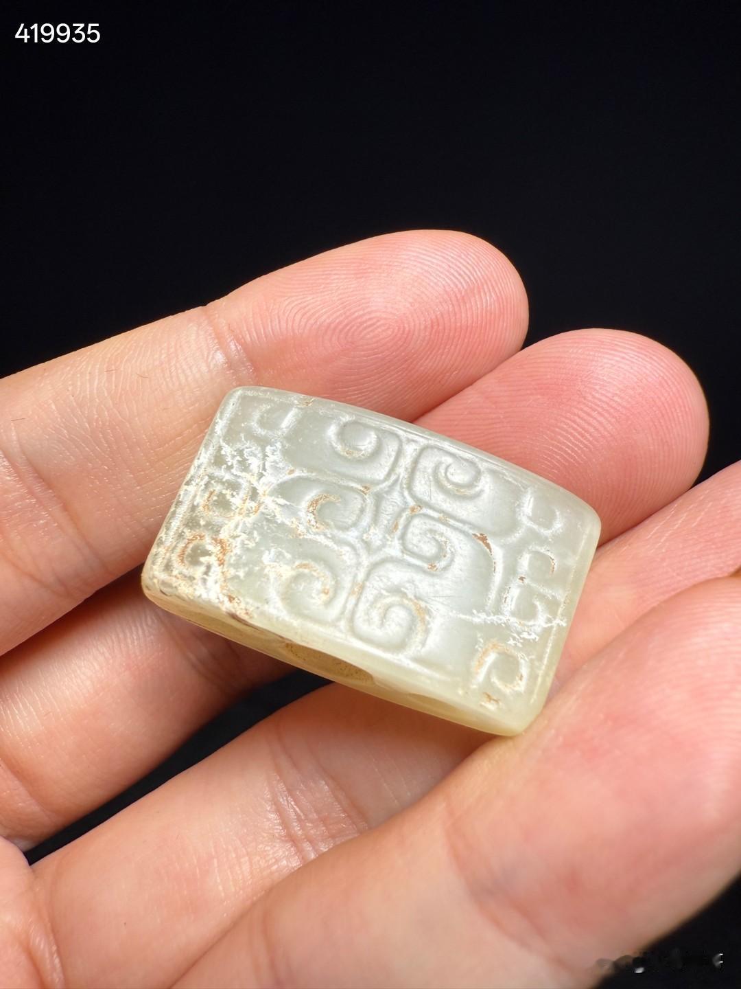 战汉玉剑饰