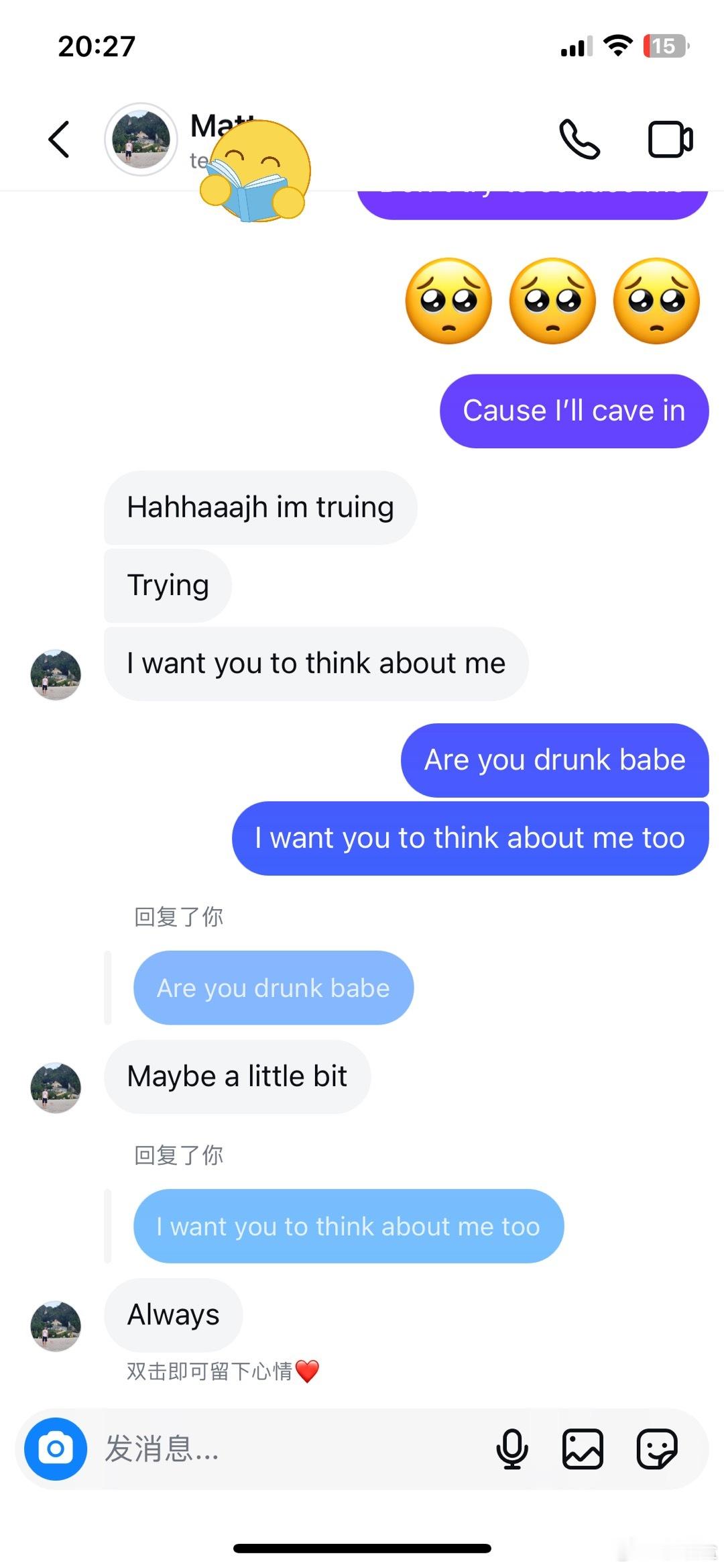 给我发了一个自己假扮日本女教师的美照试图诱惑我的小男孩一枚。😅 ​​​