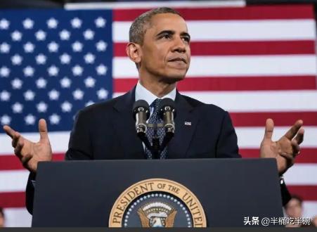 美国现在这一地鸡毛，奥巴马至少得负一半的责任

纵观小布什之后的几任总统，奥巴马