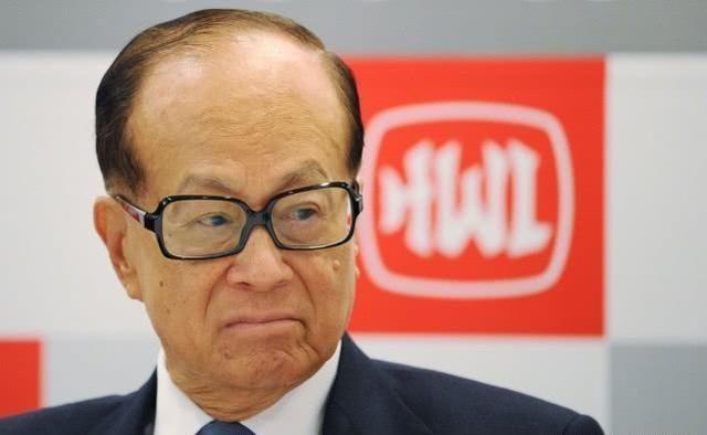 这就卖国的下场！李氏家族开始衰落，北京54亿大项目挂牌一个多月，愣是没人接盘，据