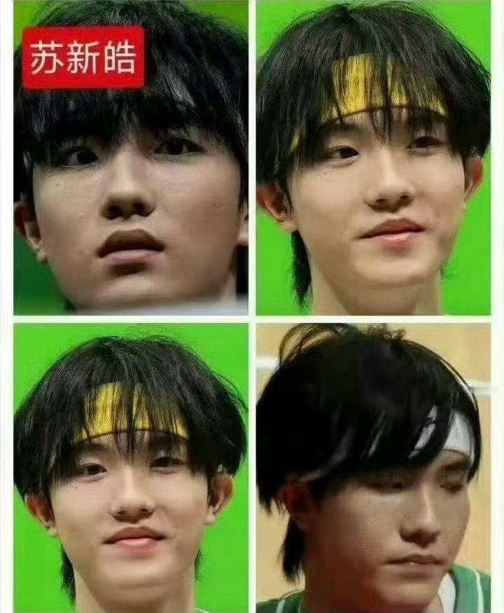 苏新皓增高鞋垫太厚摔倒了