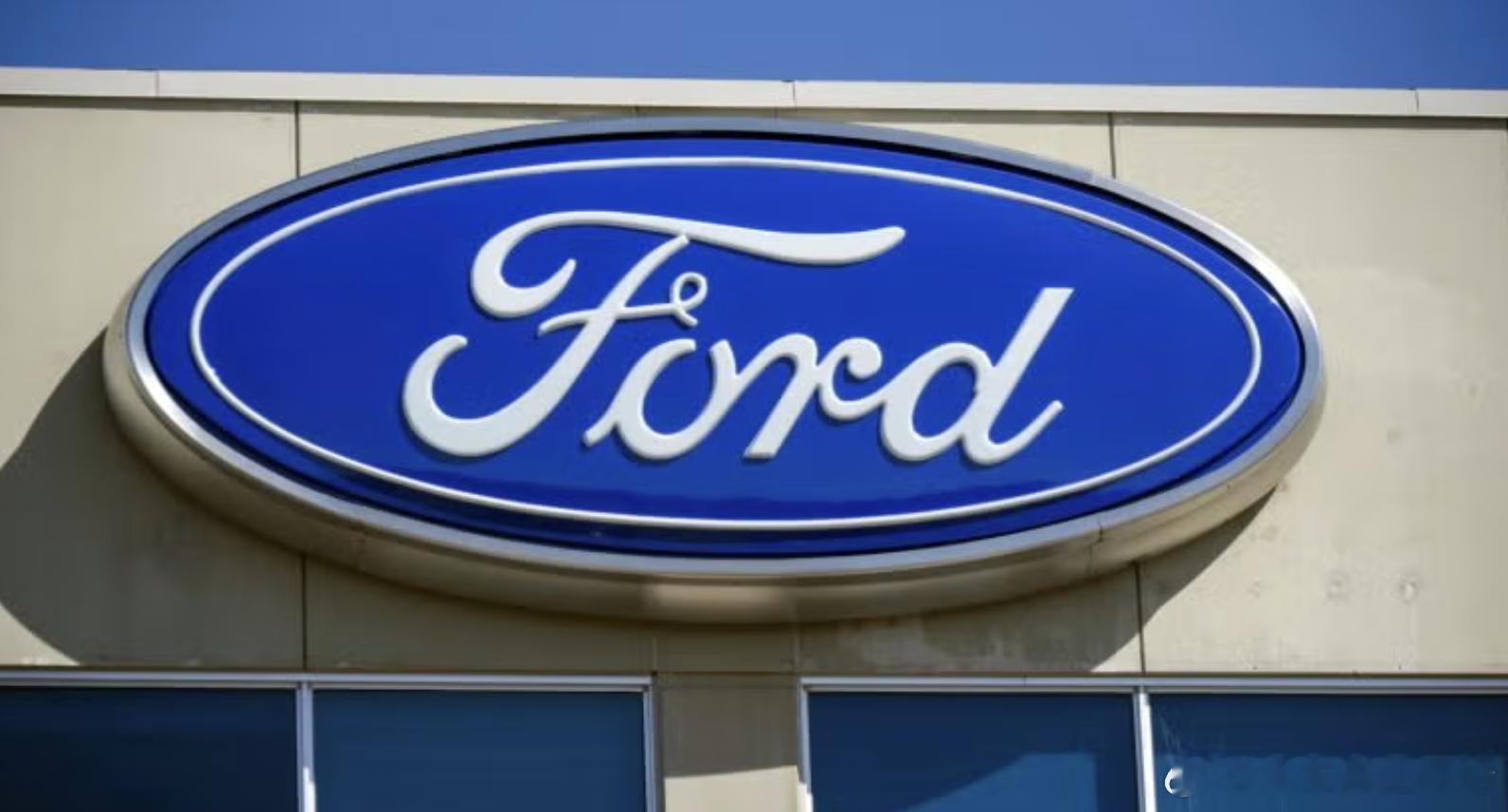 福特福特将在印度工厂投资3.7亿美元，生产出口发动机 美国汽车制造商福特汽车公司