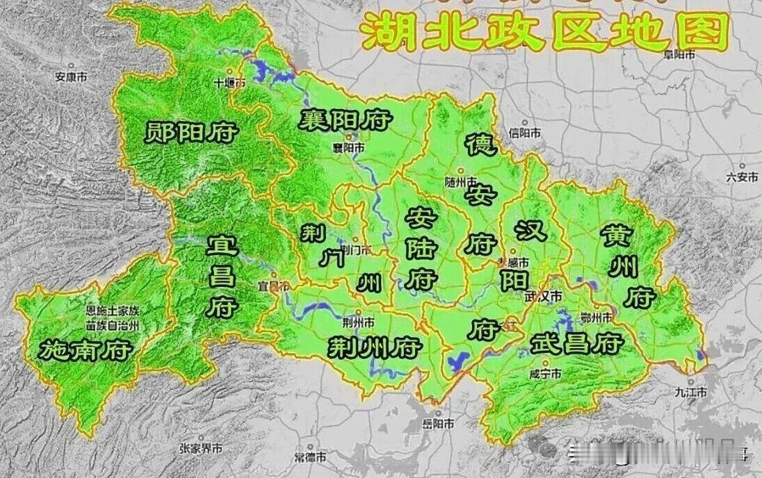 清朝湖北与当代湖北行政区划较大的剧变莫过于武汉三镇的整合。清代时武昌与汉阳为平级