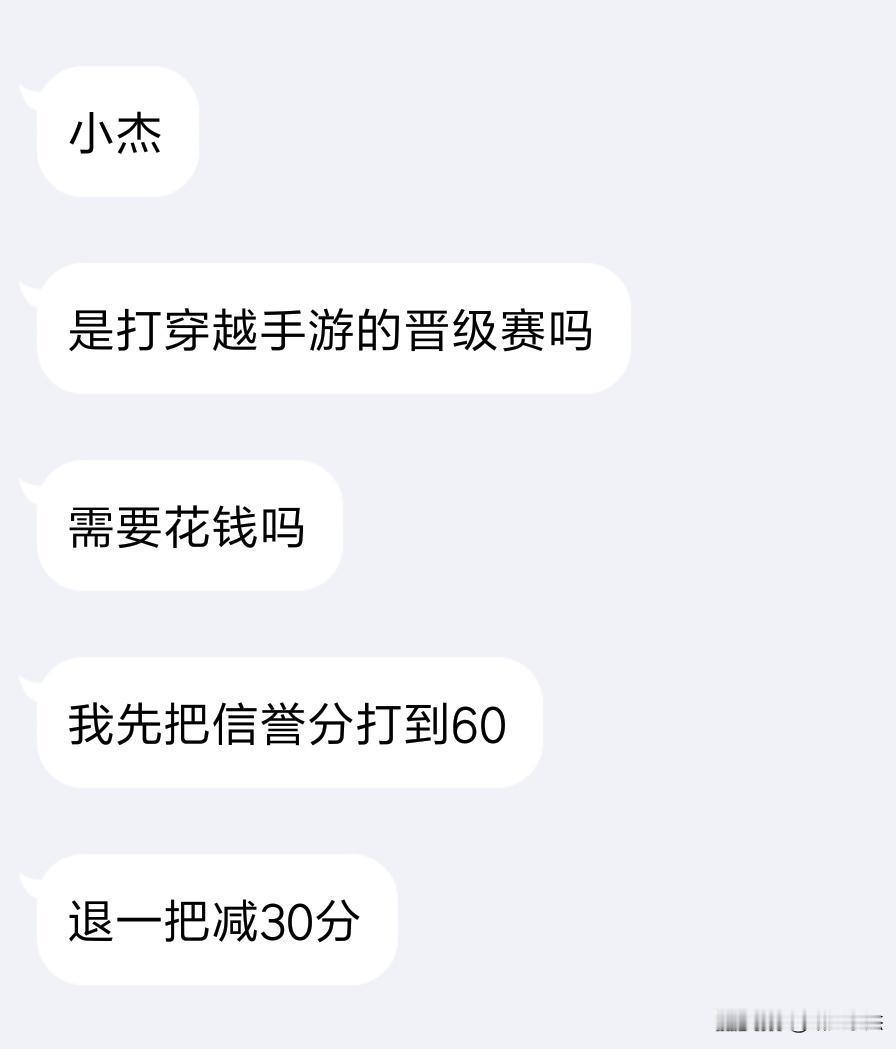 我表示些无语[捂脸]