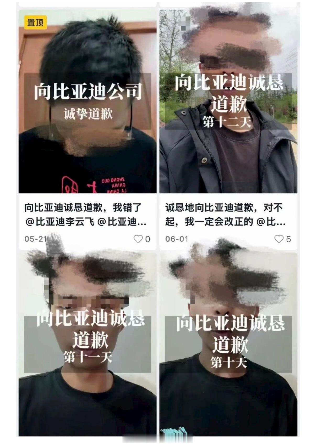 实在是搞不懂了，有缺点你就说，硬黑的这种人是什么心理呢？