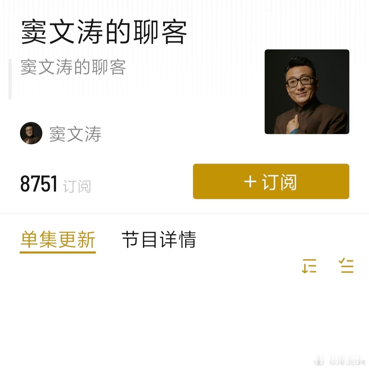瞧瞧，摊儿还没摆上，就已经顾客盈门。 
