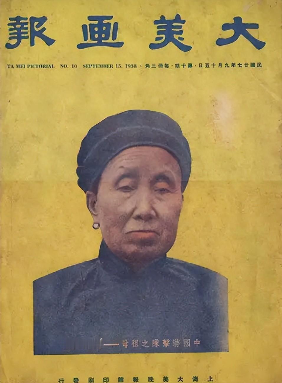 1950年周总理为老蒋亲信求情，毛主席执意处死此人，事后看很高明

“总理，名单