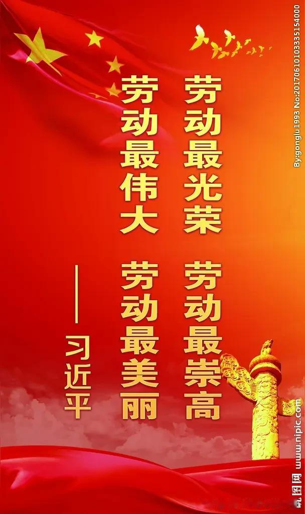 伟大出自平凡平凡造就伟大
平凡的人，亦能铸就伟大

从来不是只有天之骄子才能书写