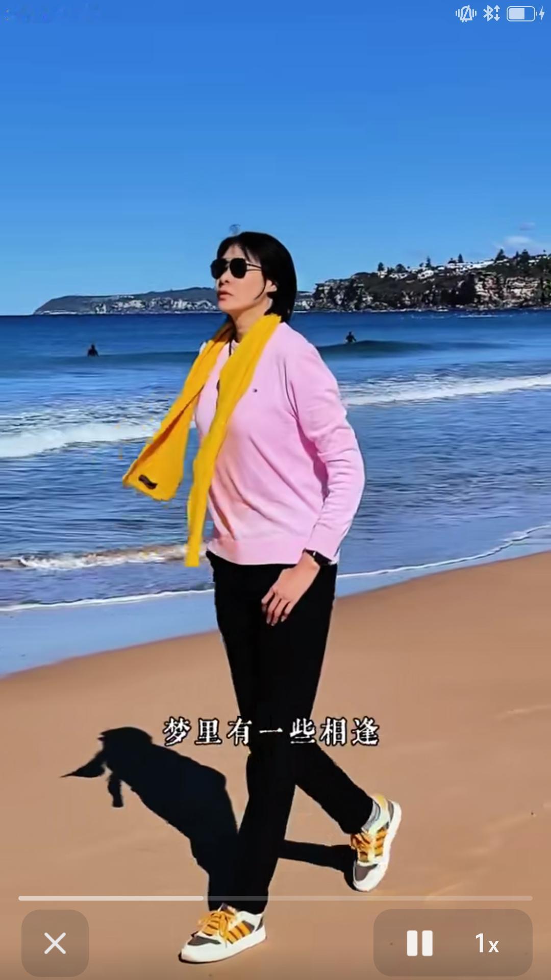 昨天前中国女排名将赵蕊蕊更新社媒，分享海边度假照片。并配文到:不在为人性感到意外