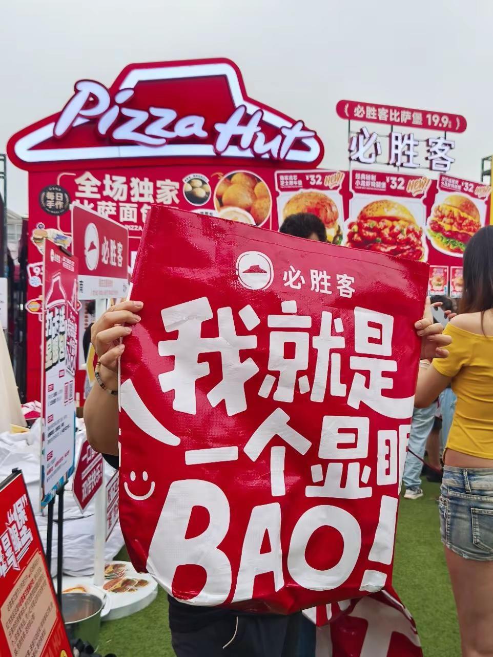 现场直击 家乡代言人 全心全意为人民服务