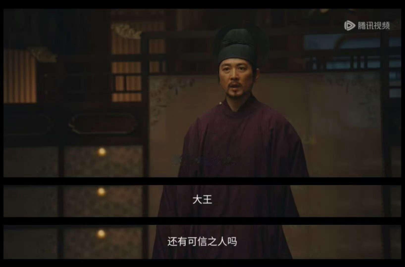 太平年水丘公满门被屠太平年今天的这个剧情真的是太难顶了啊！水丘公满门被屠了啊真的