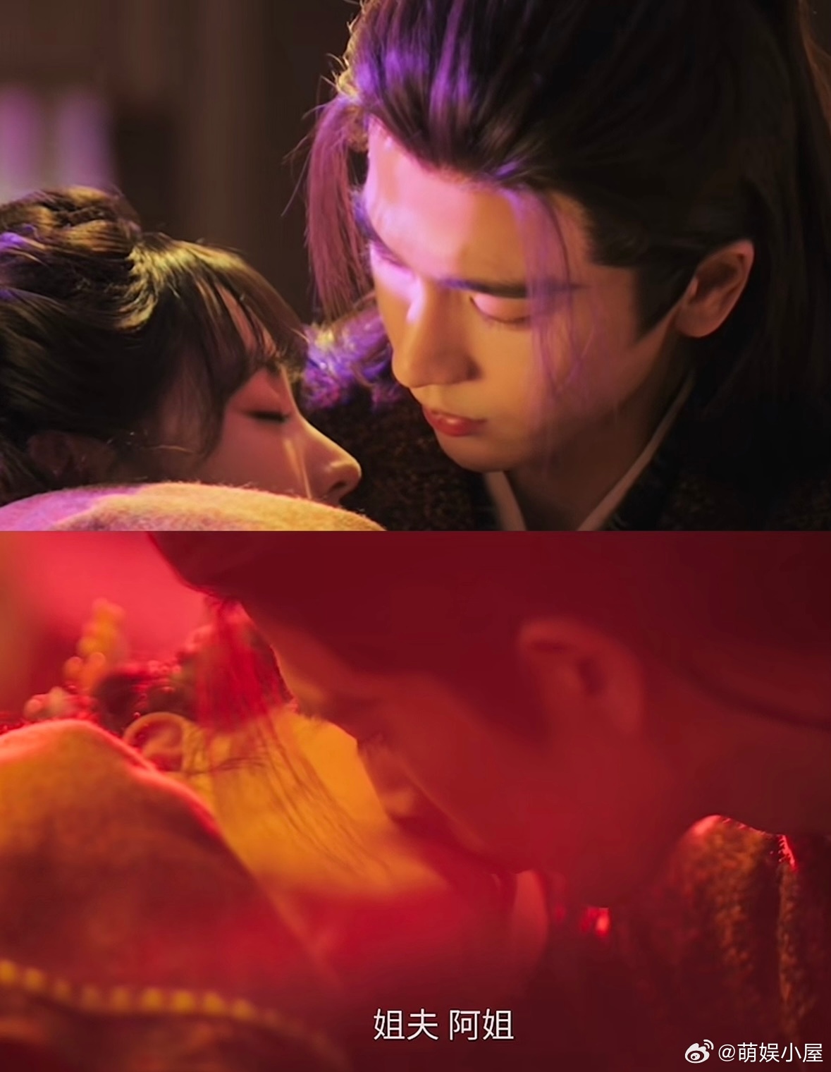 捡对了谢征捡错了齐旻 征香玉瑾双向奔赴超治愈💖不齐而俞强制爱超带感，《逐玉》双