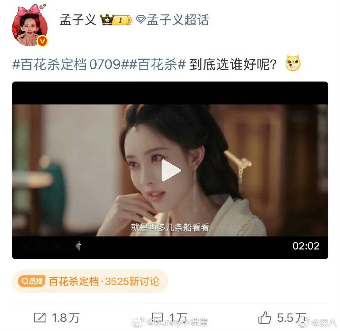 孟子义李昀锐跨平台隔空发糖昀牵孟绕跨平台隔空发糖 孟子义李昀锐跨平台隔空发糖，绝