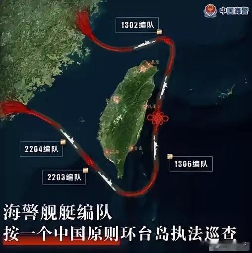 远洋货轮逼近终局已定！长荣海运踏红线谋政治投机，半个多世纪基业恐毁于一旦

这趟