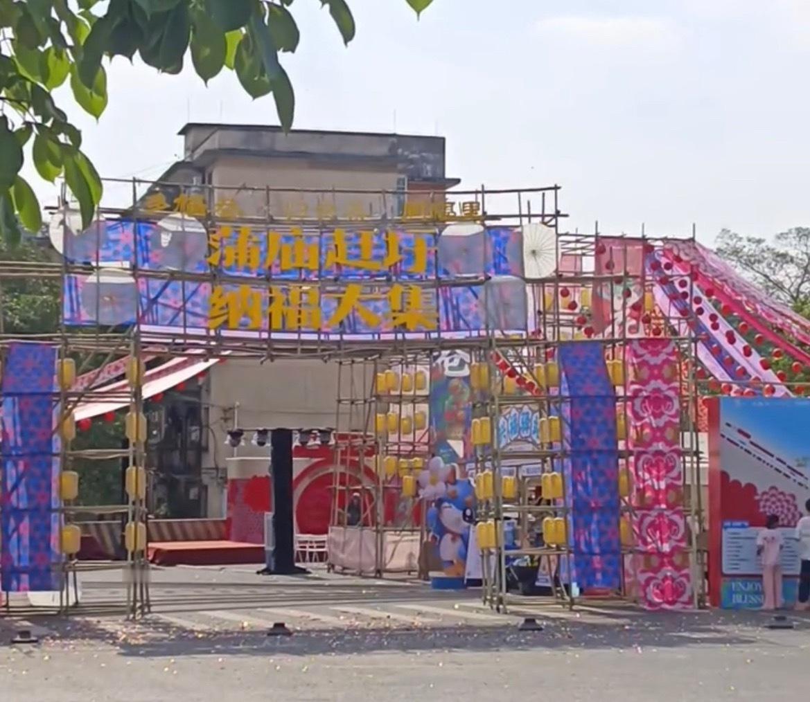 南宁蒲庙赶圩纳福大集2026南宁花婆节南宁蒲庙花婆节 南宁邕宁区蒲庙花婆节，你会