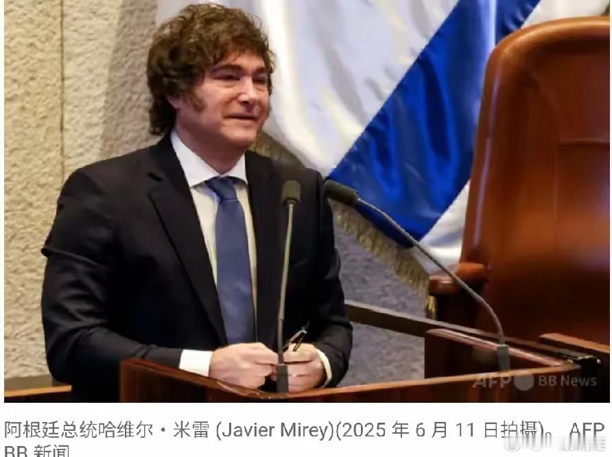 阿根廷平民也可以拥有半自动步枪和突击步枪。周一阿根廷废除了对公民拥有半自动步枪和