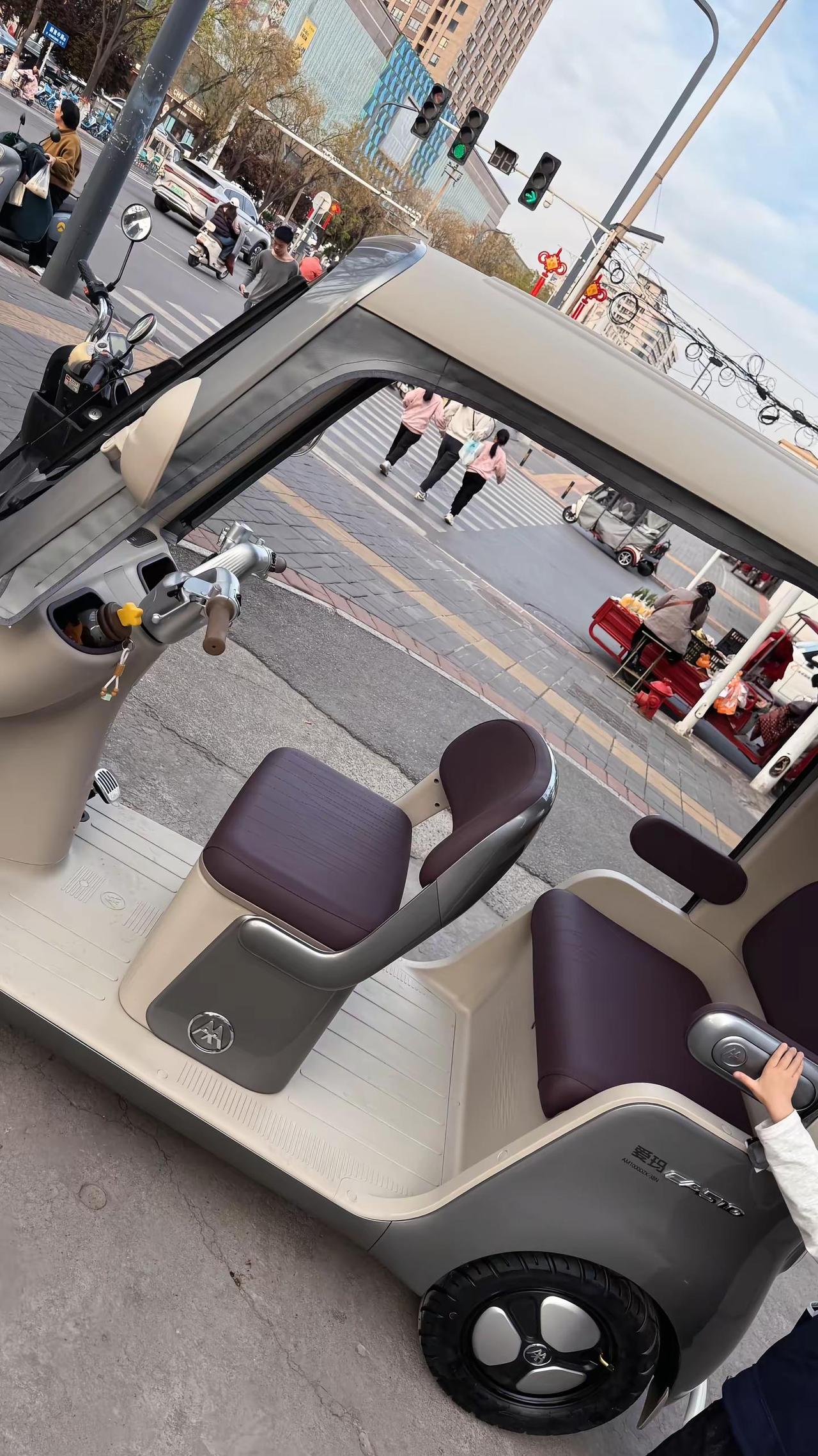 为颜值买单的一天