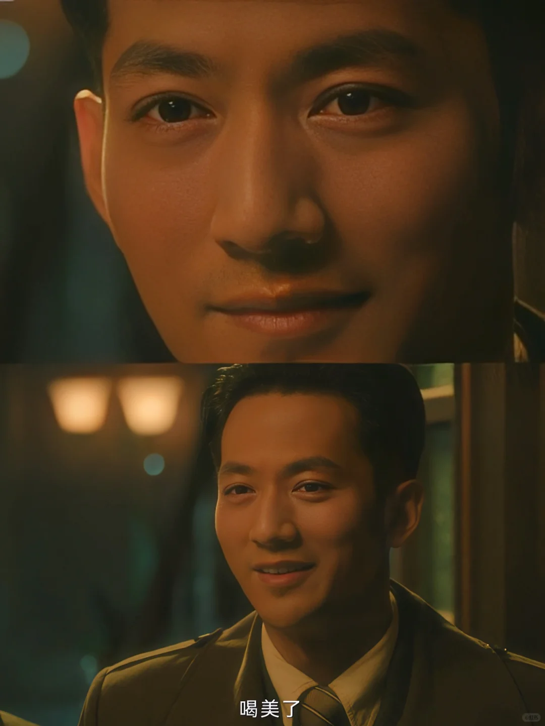 林樵松这个角色可真够复杂