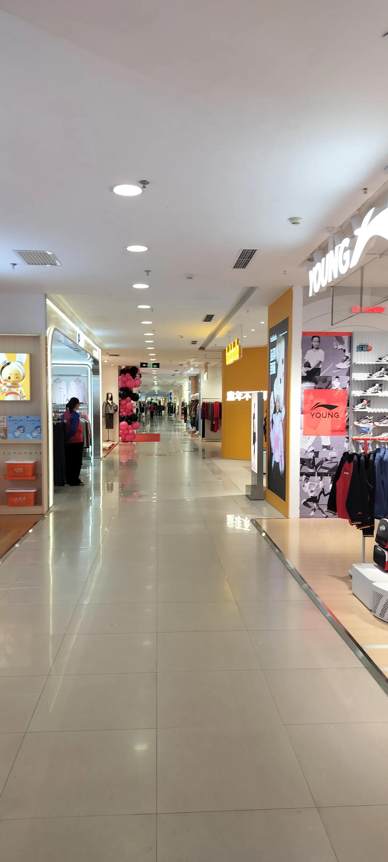 记录我的2026新的一年，新的开始，元旦就上火了，也不知道什么原因，元旦过后就是