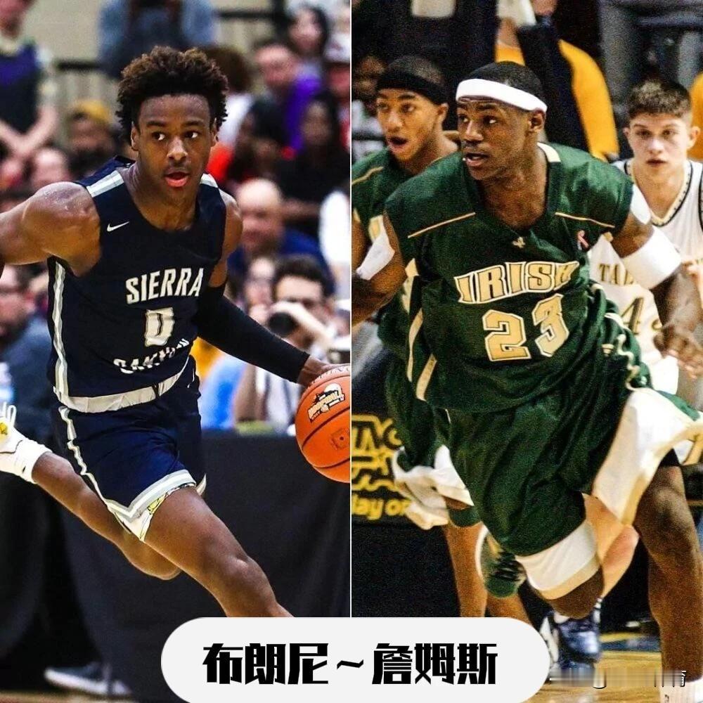 詹姆斯影响力真大！布朗尼有望在首轮被选。詹姆斯扬言道：哪支球队选自己场均4.3分