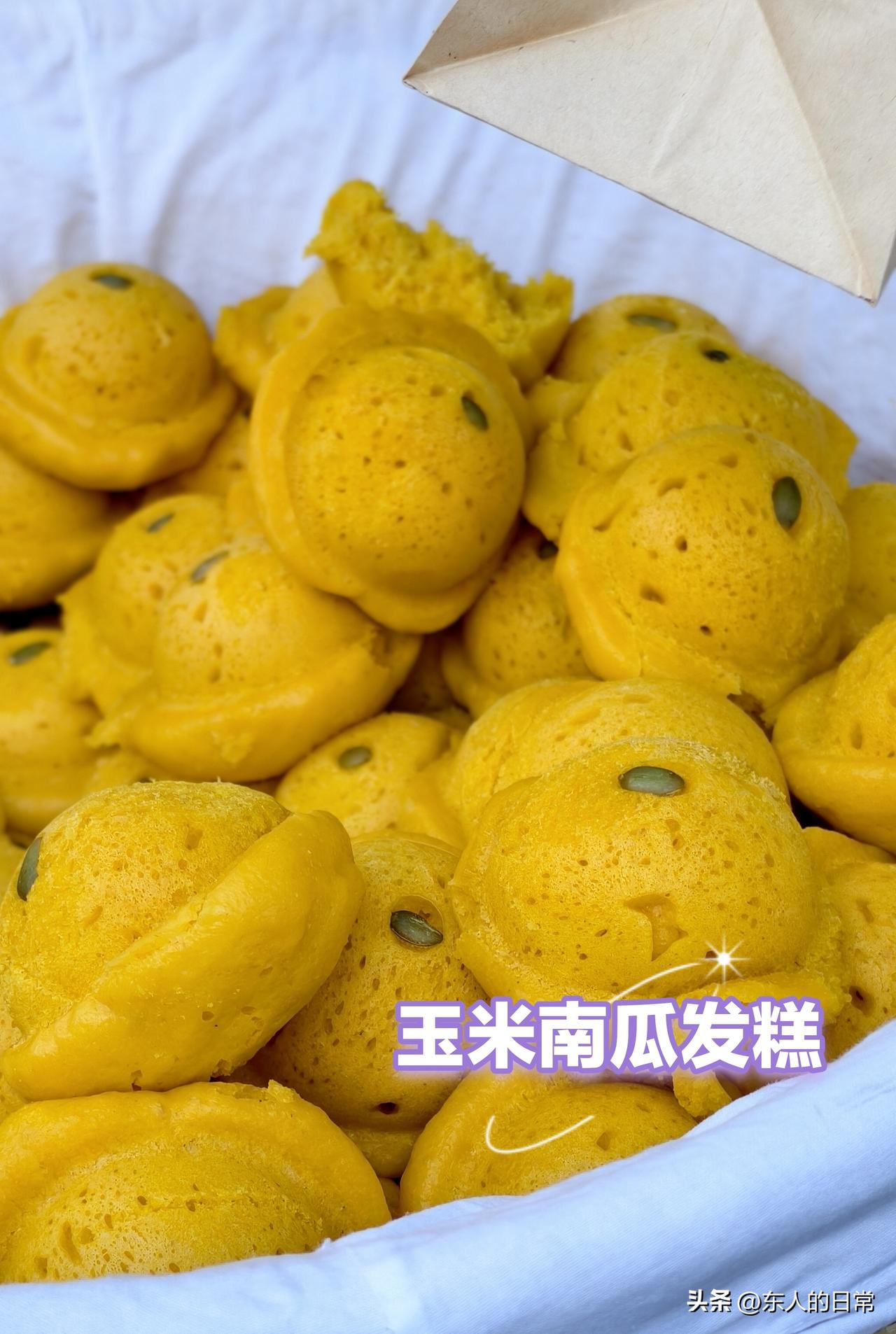 我在鞍山逛早市

早上本来准备在鞍山二一九公园里走走，活动一下，没想到公园外有早