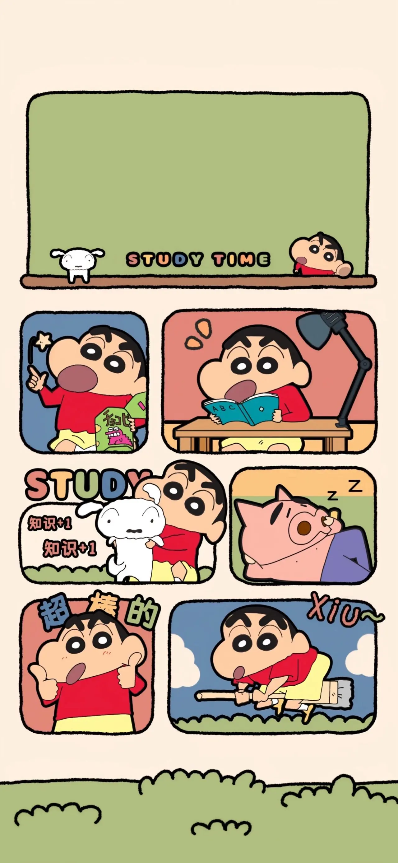 书法 美女如画 心经
