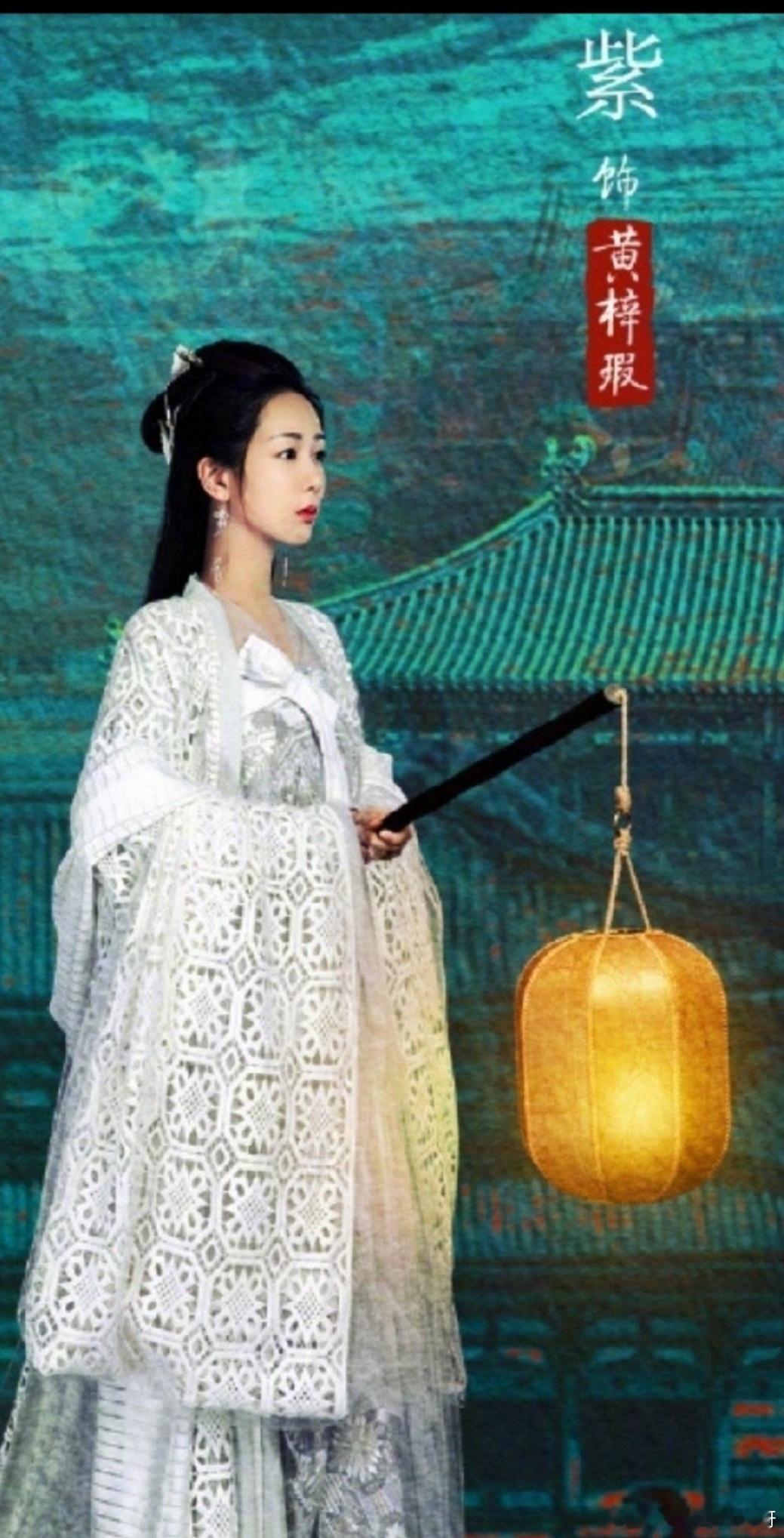 剧版青簪行 yz杨紫黄梓瑕yz杨紫簪中录“被诋毁过的玫瑰，却依然向往着世间” "
