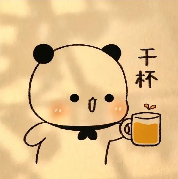 成年人的世界，谁不是把自由卖了，换成了柴米油盐。 