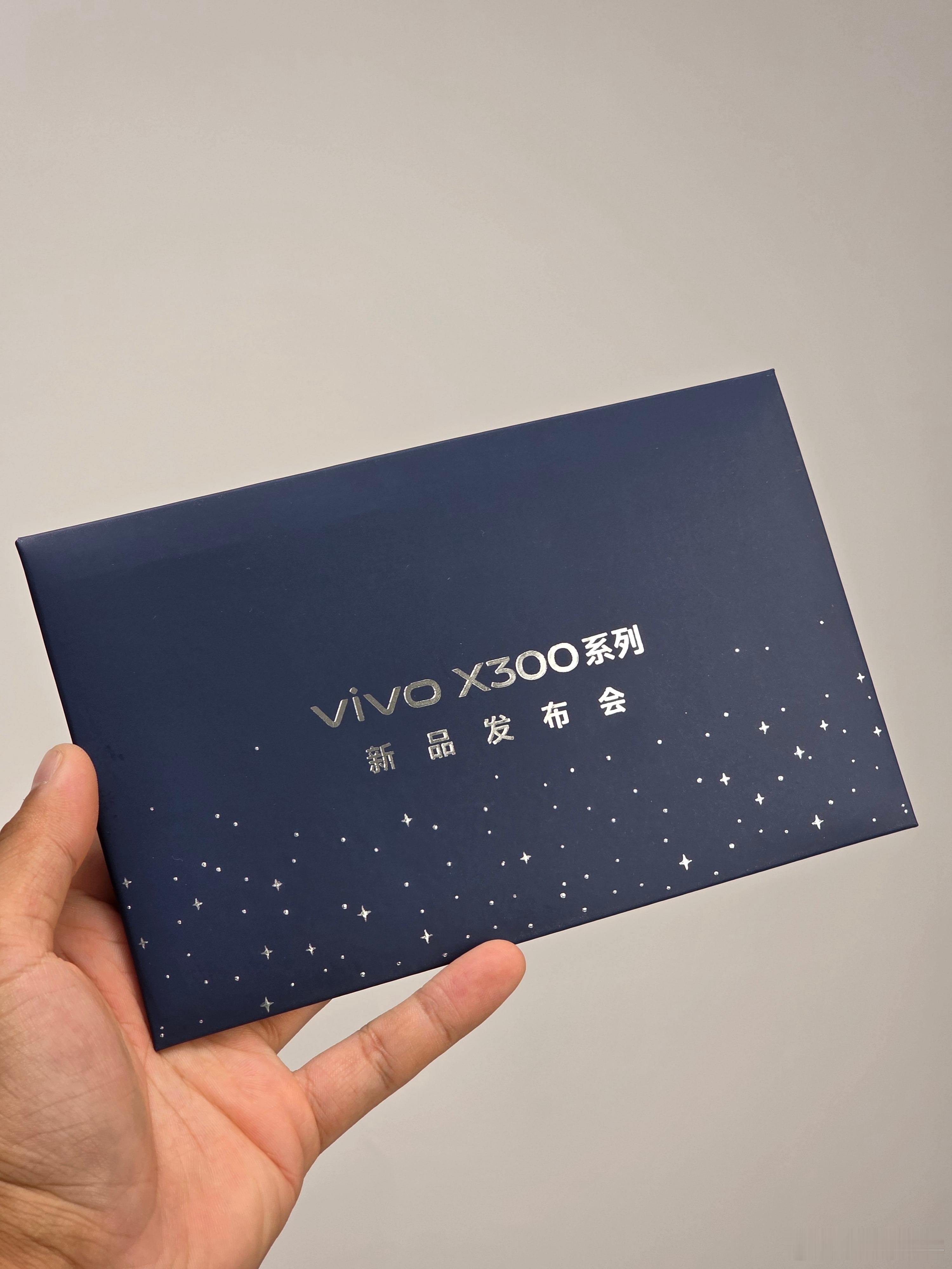 10月13日，vivo X300系列发布会见 ​​​