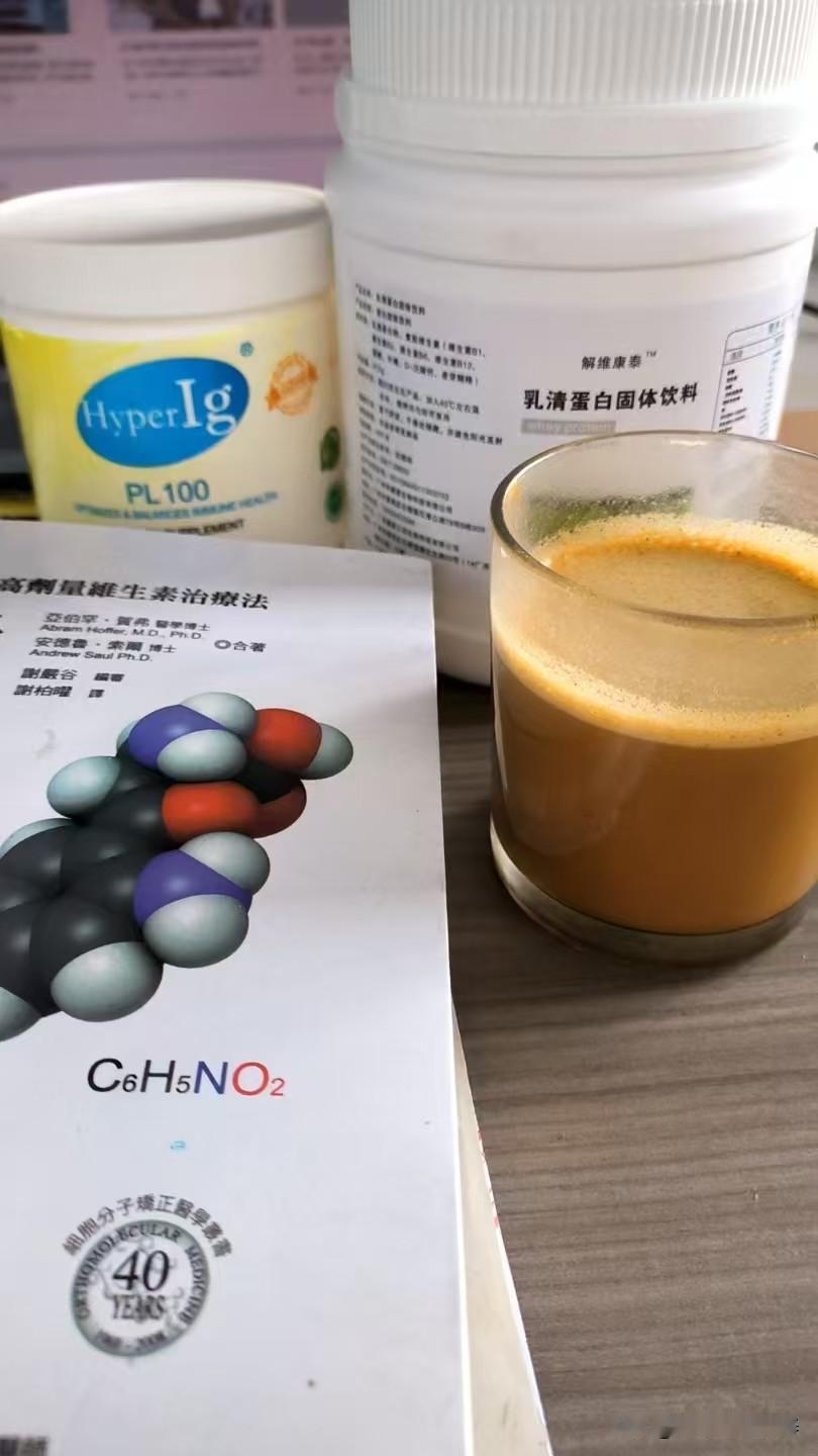 慢性疾病的四个共同的特征，

第一、慢性病不会自行痊愈，专有的名词是自限性。一般