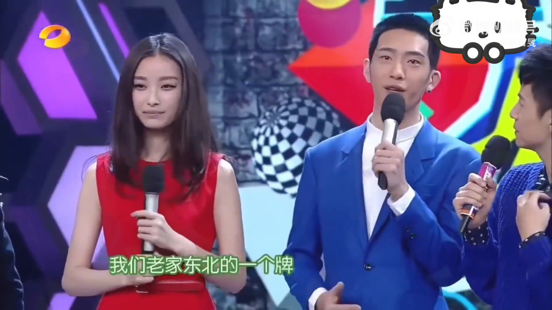 井柏然倪妮上快本这段井柏然倪妮2013年上快本片段考古到井柏然倪妮2013快本名