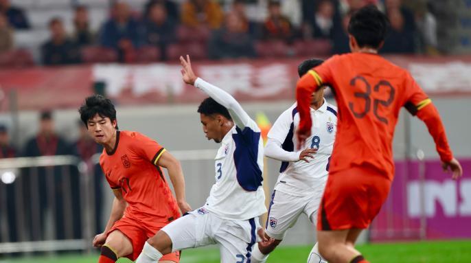 u23国足竟然被泰国逼平！此前刚刚拿下亚洲杯亚军！今天怎么泰国也踢不过了呢？球迷