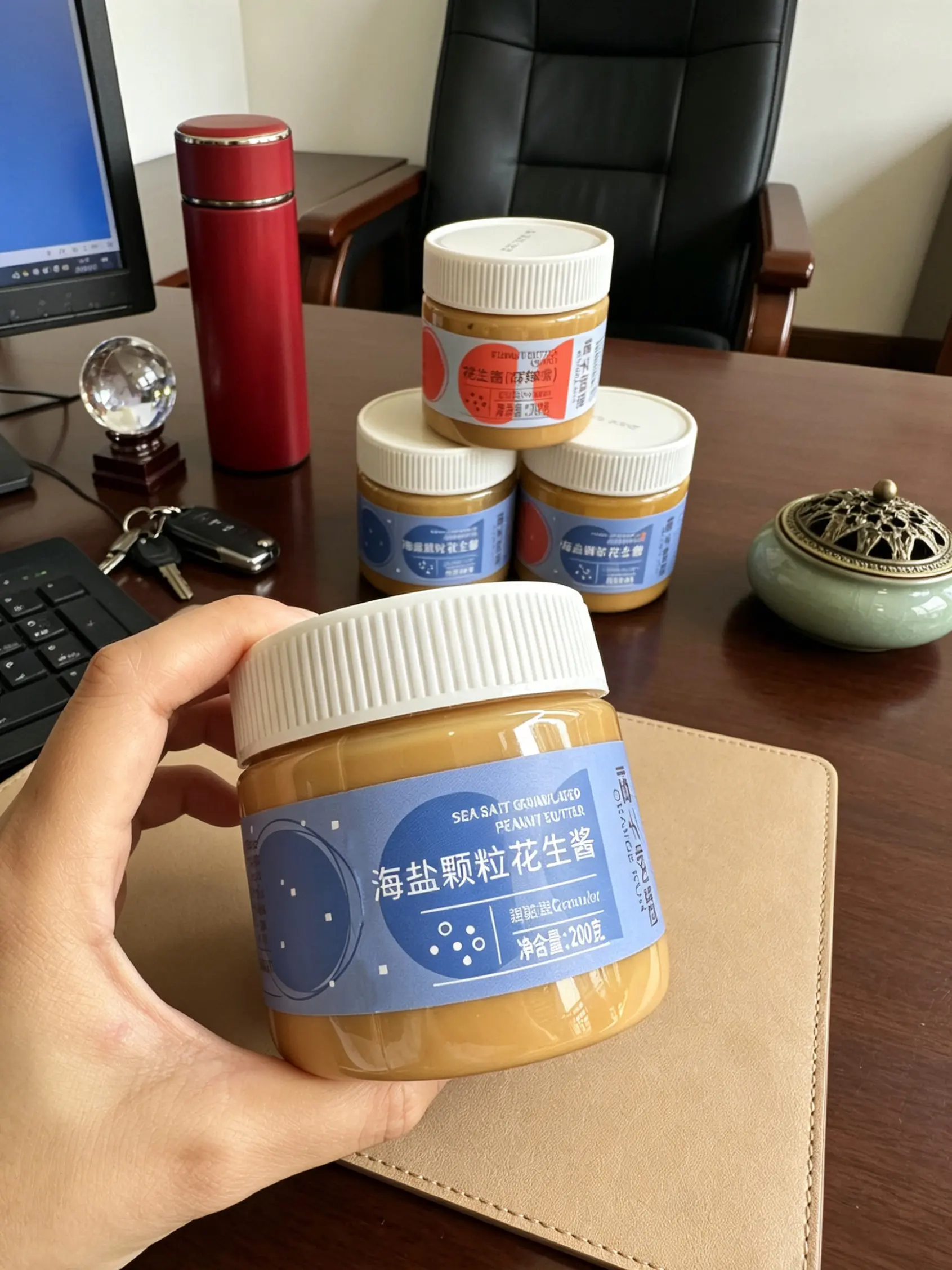 花生酱瘦子增肌健身餐